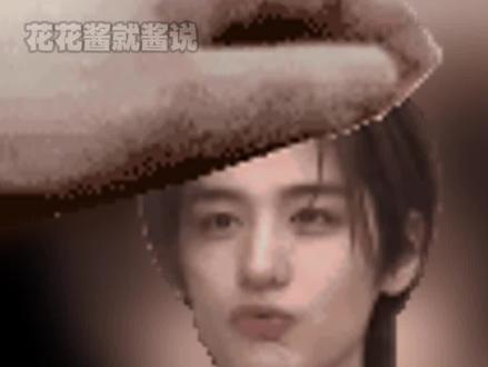 很显然的#追星 的理由,下次别问了,很有说服力的一张图。#韩维辰 的帅是客观的帅。#颜值 #zb1 #帅哥