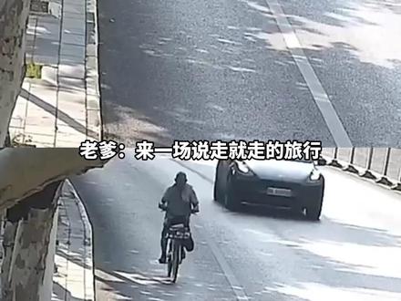 老爹:青春没有售价,儿子:你看没看见我爸#感人 #武汉 #万万没想到 #大爷