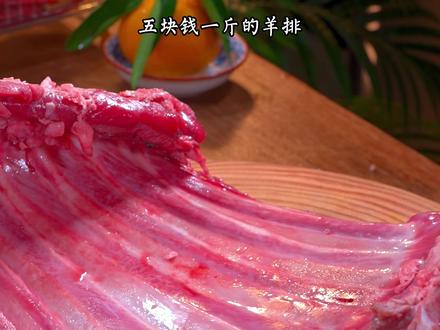 冬季一定要多做这个羊肉菌菇汤,做法简单汤鲜味美,喝了这个汤冬裤都不用买了#天儿冷吃点啥 #为你煲汤