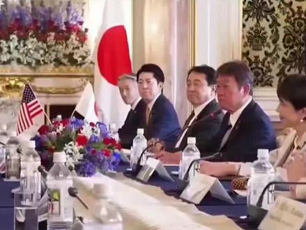 高市早苗的台湾牌,意外解锁了东大的赔款牌