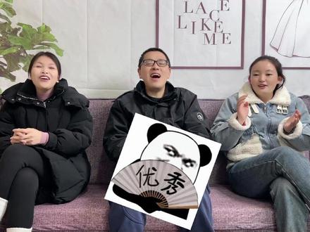 看图猜词抽象谐音梗第36期,发挥想象力大胆说出你的答案 #办公室游戏 #综艺娱乐 #谐音梗挑战 #搞笑视频 #一定要看到最后