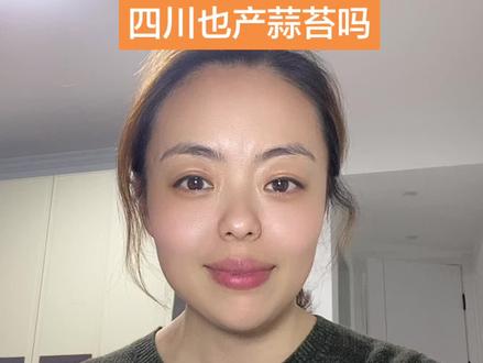 一直以为蒜苔只有河南山东才有,没想到四川也有蒜苔,为啥外面很少见到卖的#四川蒜苔 #河南蒜苔 #山东蒜苔 #四川美食 #蒜苔炒肉