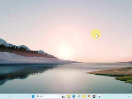 教程 | VMware 25H2最新版,下载安装与汉化方法! (简体中文一键添加、 电脑虚拟机、附VMware历史版本安装包)【软件安装指南 01期】
⏩ IT豪哥教你学电脑!VMware Workstation是一款强大的虚拟机软件,可以在一台物理电脑上同时运行多个操作系统。VMware 25H2最新版已在10月发布,从25H2版本起不再自带简体中文。好像可以通过简单的操作,借助之前版本附带的语言包,快速汉化添加简体中文。此处除了提供 VMware Workstation 最新版本安装包外,还搜集了多个历史旧版本,包含VMware17/16/15/12/10/7/6/5/4/3等,可按需选择下载。
✅ 从【IT豪哥-电脑教程网】下载VMware虚拟机软件:网页搜索“IT豪哥-电脑教程网”,进入“软件下载”栏目,再进入对应下载页面即可。
#电脑 #Windows #虚拟机 #软件 #科技
