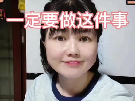 高考成绩出来后,一定要和好朋友做一些具体的事。 高考后的夏天,能在未来给我们一场巨大的后知后觉,许多珍贵都依赖事后抵达。
#创作者中心 #创作灵感 #给刚高考完的学子的几点建议 #高考说 #高考查分
