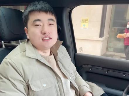 捷豹路虎ETC激活方法,揽胜揽胜运动卫士ETC激活#路虎卫士 #路虎极光 #卫士110 #路虎卫士110 #路虎