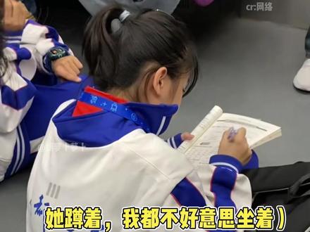 成都七中的含金量也太高了吧! #高考 #成都七中 #实力