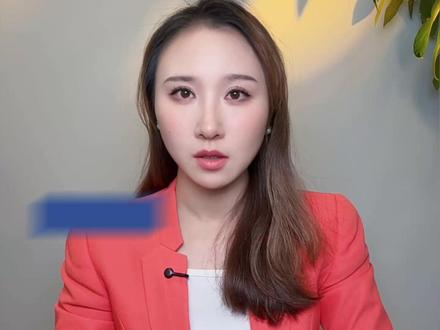 炒股亏了保险兜底?“安我股保”宣称推出全网首款炒股保险,月收益高达100%,两大机构紧急撇清关系