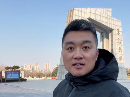 2025年山东春考各专业多少分能上公办本科。 #春考分数线 #职教高考本科线