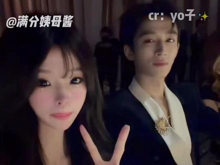 世界上多我一个有钱人怎么了,还是怪我闺蜜不够努力,不然我也能出现在晚宴了 #王嘉尔 #张凌赫 #李昀锐 #王星越 #宋雨琦