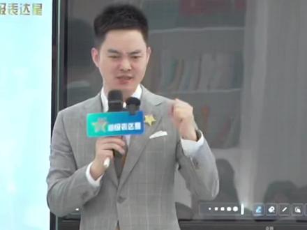 你会想到某个人或者某件事就生气吗?想为你分享一个“空杯思维”的故事。这世间,唯有爱不能放下,其他皆可抛。#演讲 #短视频 #超级表达星