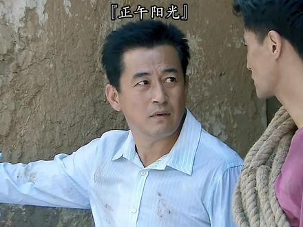 书记下乡暗访,不料竟发现让人愤怒的一面#好剧推荐