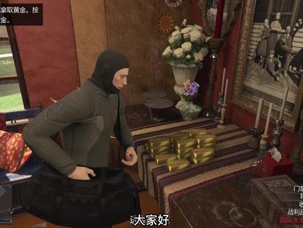 双人佩里科岛回家取钱路线#steam遊戏 #极限竞速地平线5 #洛克王国5