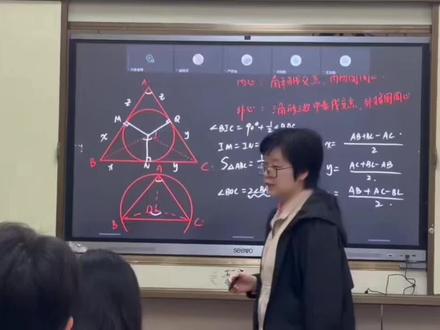 九年级武昌区的五调跟四调比起来,难度系数谁更大一些? #初中数学 #中考倒计时 #真实生活记录 #期末复习 #学霸秘籍