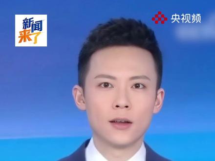 再创新高!国际银价突破100美元历史性关口。(央视频号:新闻来了)