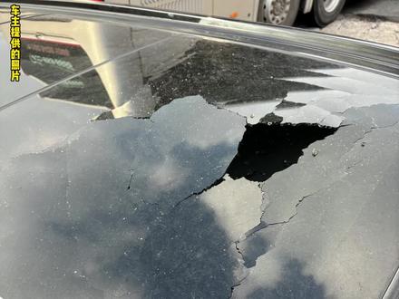什么原因天窗会裂成这样? @汽车帮帮帮