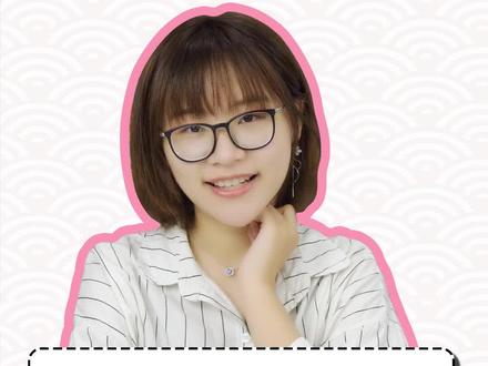 被带偏的JK含义,你以为JK=制服?#日语#日语教学 #jk #干货分享