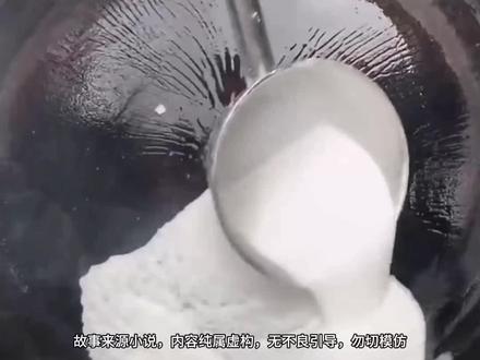 沫琪如故————今日头条