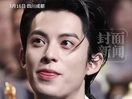 四川一高校宣布连放6天春假,让全校师生“去赏花、恋爱”🌸#王鹤棣