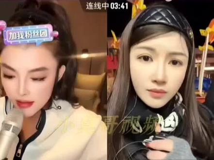 《5213见招拆招·十三妹vs凉笙公主》
#精彩片段分享
#pK
#凉笙公主
#十三妹5213
@十三妹🏆5213