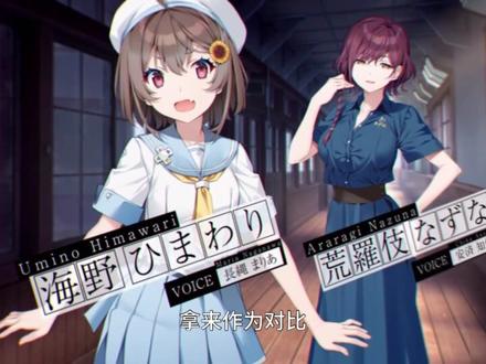 一个期待过高的普通作品-Ginka无剧透指南#Ginka