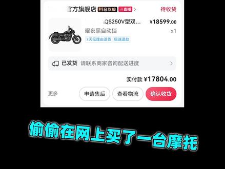 三角洲“极限1V7”,原来真相是...... #狙击手麦克 #三角洲行动 #大阔折一用就爱 #华为PuraXMax #大阔折太阔了