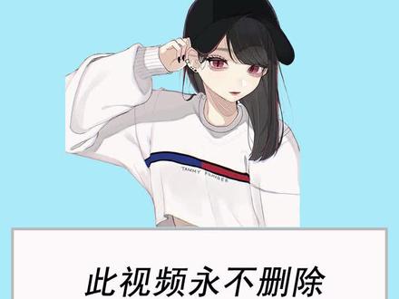 想他了就回来看看#00后 #童年