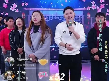 #云南山歌 @农村幺哥爱唱歌922
和师傅唱歌是又紧张又激动,难道是因为他太帅了么🤣