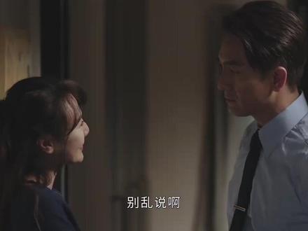 国语版17---007 #黄宗泽#好剧推荐