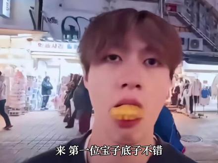 我们五小登也是来爆改了呀#TOP登陆少年 #素人爆改 #爆改