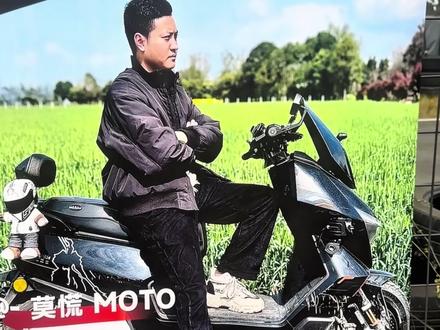 成都固满德G计划电摩比赛。又长见识啦。 #比博士赛车队 #固满德百万赛 #电摩赛事 #固满德g计划 @比博士户外配件旗舰店