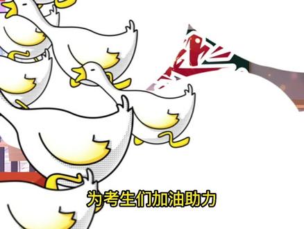 如何用剪映制作擦除效果#课件 #微课 #老师 #左西微课