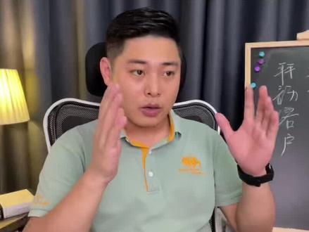 拜访陌生客户的三个核心要素,一定要记住。因为可以让客户喜欢你。#销售技巧 #拜访客户 #沟通技巧 #ToB销售 #销售思维 #情商 @抖音小助手 @DOU+小助手 @DOU+上热门
