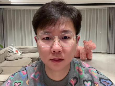 回首2025展望2026年。#元旦 #股民 #a股 #全能的野人 #野人哥