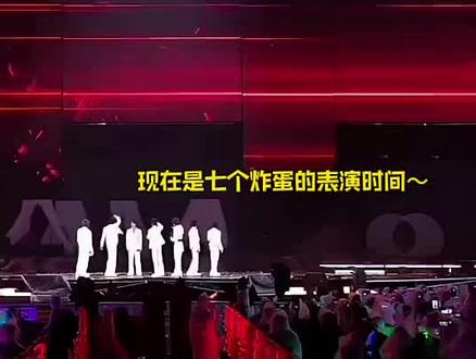 #时代少年团演唱会 @时代少年团@时代少年团 @时代少年团-马嘉祺 @时代少年团-丁程鑫 @时代少年团-宋亚轩 @时代少年团-刘耀文 @时代少年团-张真源 @时代少年团-严浩翔 @时代少年团-贺峻霖