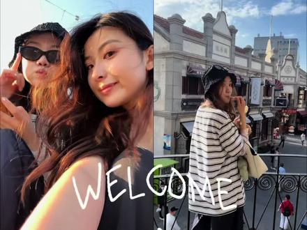 葱葱省萝卜市女生来烟台!旅游攻略第1️⃣期!!!#烟台 #葱葱省 #烟台苹果 #烟台旅游