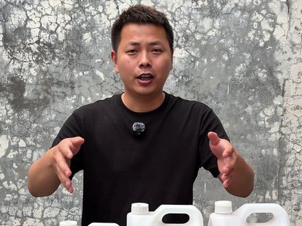 卫生间顽固黄垢难清理?四款草酸横评,酸度效果差距一目了然! #草酸 #草酸清洁剂 #除垢剂 #卫生间除垢 #测评打假
