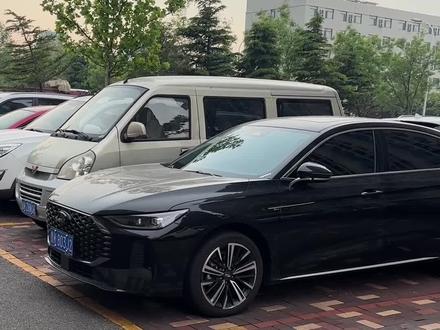 艾瑞泽8pro车辆靠近落锁无法关闭该怎么设置#用车知识 #用车分享 #艾瑞泽8 #艾瑞泽8pro
