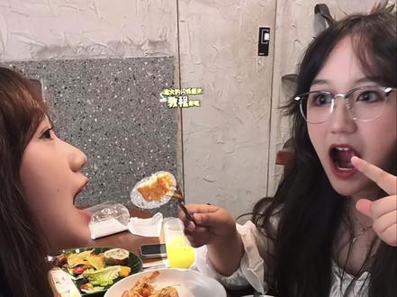 超火的闪烁照片教程来啦🥳 真的超简单,包你学会!节奏较快,知识飞速入脑~
#闪烁照片 #教程 #剪辑教程#教程攻略#ig