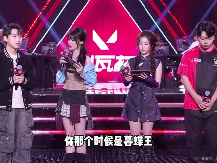 Gus和Simon以嘉宾参加抖瓦杯选秀之夜#抖瓦杯#无畏契约#太讷了#瓦学弟太讷了 #Gus @Gus