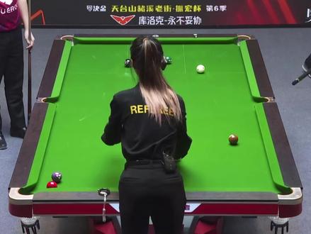 张堃鹏赵汝亮赛场原声#决金第三季 #决金 #张堃鹏 #赵汝亮