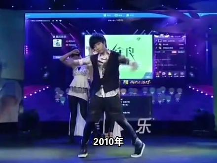 徐良小凌的《坏女孩》这首被称为“非主流神曲”是怎么炼成的?#徐良 #小凌 #坏女孩 #徐良演唱会 #音乐