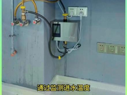 #装修 #燃气热水器
燃气热水器选择注意哪些方面?三-恒温方式
