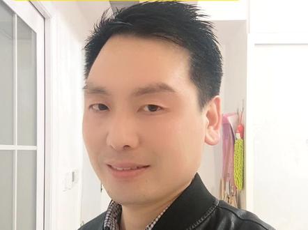 【office2016】微软office2016版安装与免费kms激活工具#office #office激活 #office2016#kms激活