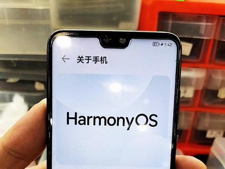 华为反复重启