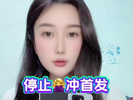 所有人停止冲首发的iQOO15T! 因为目前正值618期间,而且618消费券可以叠加520满减券了,以上叠加后只要2499就能拿下!
#iqoo15t #最低价 #iqoo手机 #手机国补 #618手机推荐