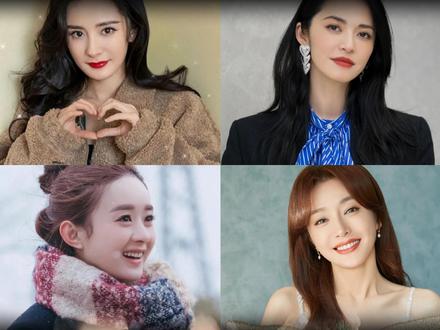 带西班牙表妹看我们的女强人#赵丽颖#杨幂#姚晨#秦岚#盛世美颜