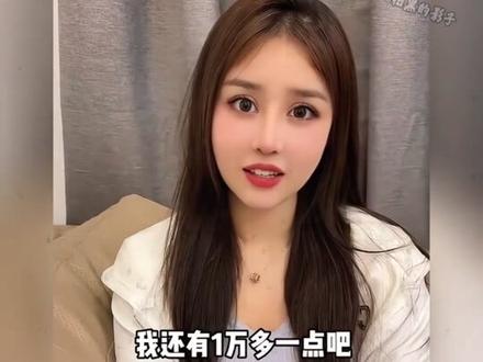 拥有时不珍惜,失去后珍惜已为时过晚。#情感 #剧情短剧 #情侣 #爱意随风起风止意难平 #上热门