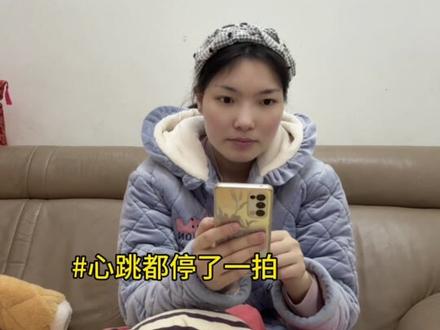 湖南妈妈的自欺欺人,成绩一上一下必有妖 #湖南 #内容太过真实 #高中生 #百词斩单词机#背单词