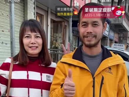 花花走了山哥是不是伤心了,两天都不直播#荒野韦山