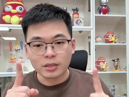 平台优惠卷怎么开票 @轻语社群直播间 #拼多多运营 #拼多多运营技巧 #轻语拼多多 #电商创业 #电商运营